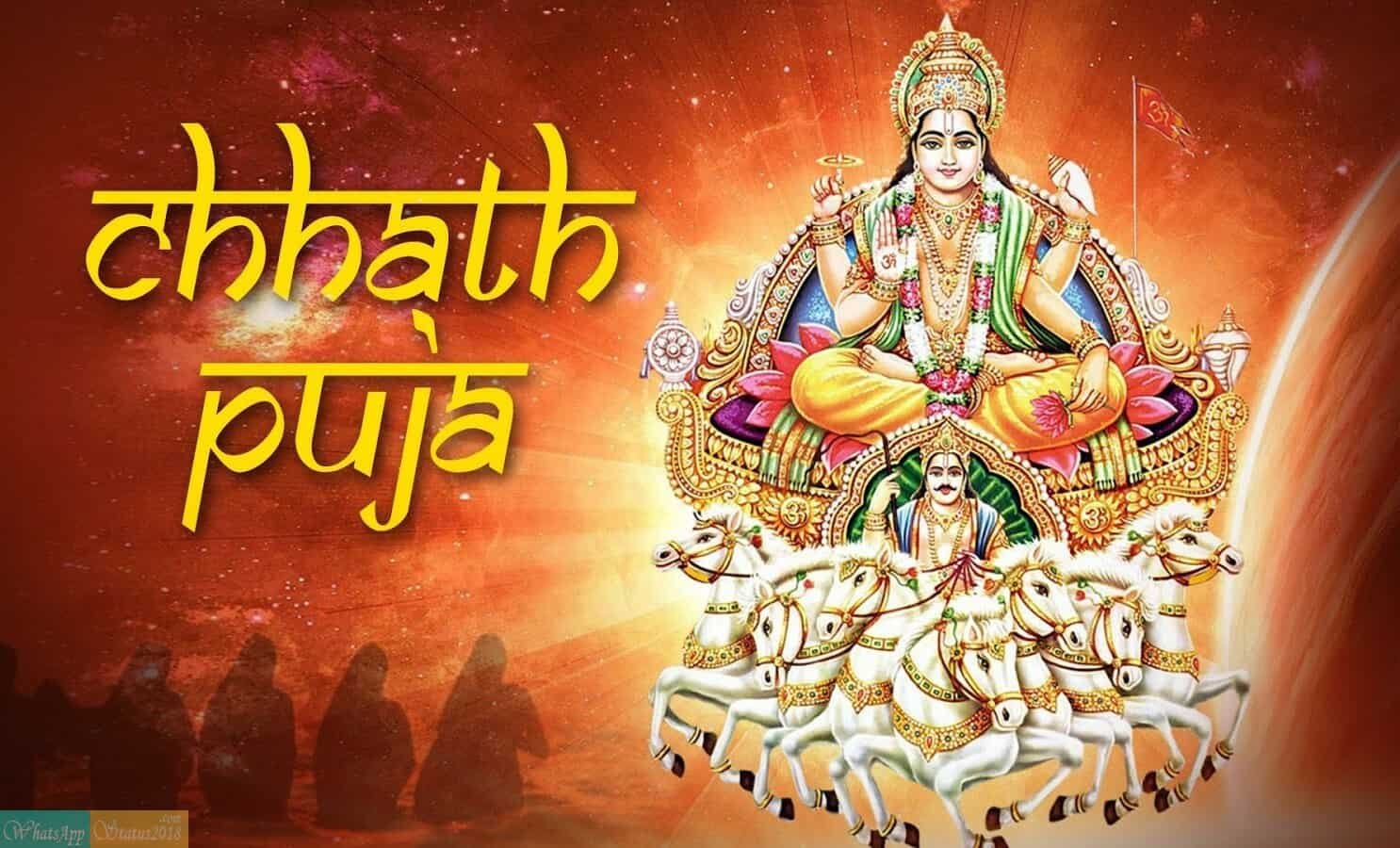 Chhath Puja Photos