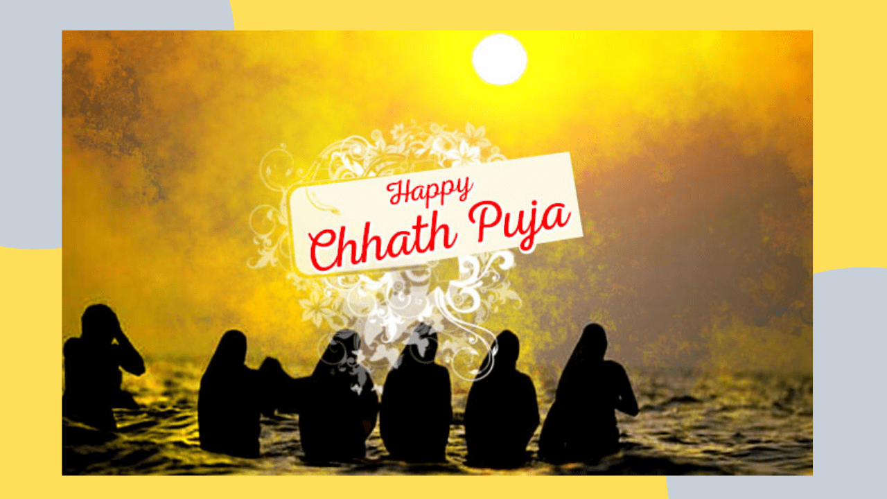 Chhath Puja Images