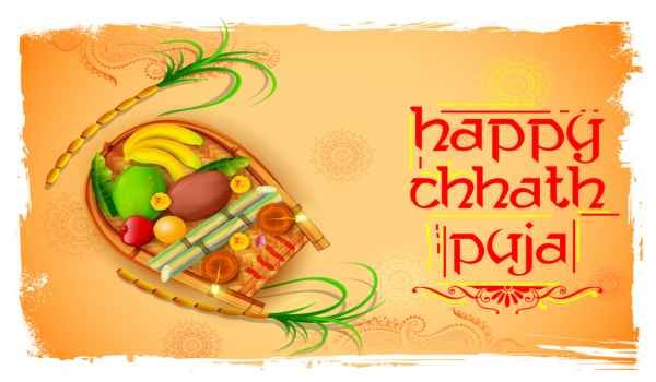 Chhath Puja Images