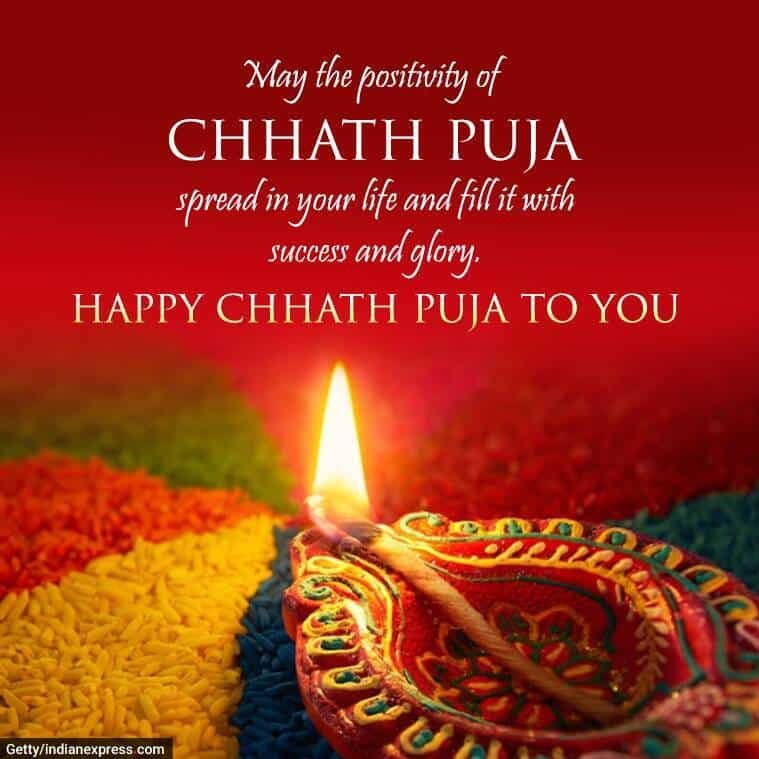 Chhath Puja Images