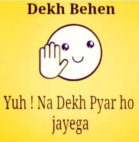 Funny DP for Whatsapp