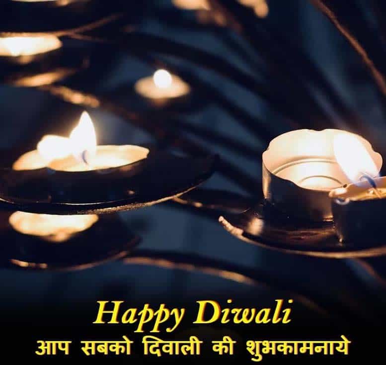 Happy Diwali Images 2022