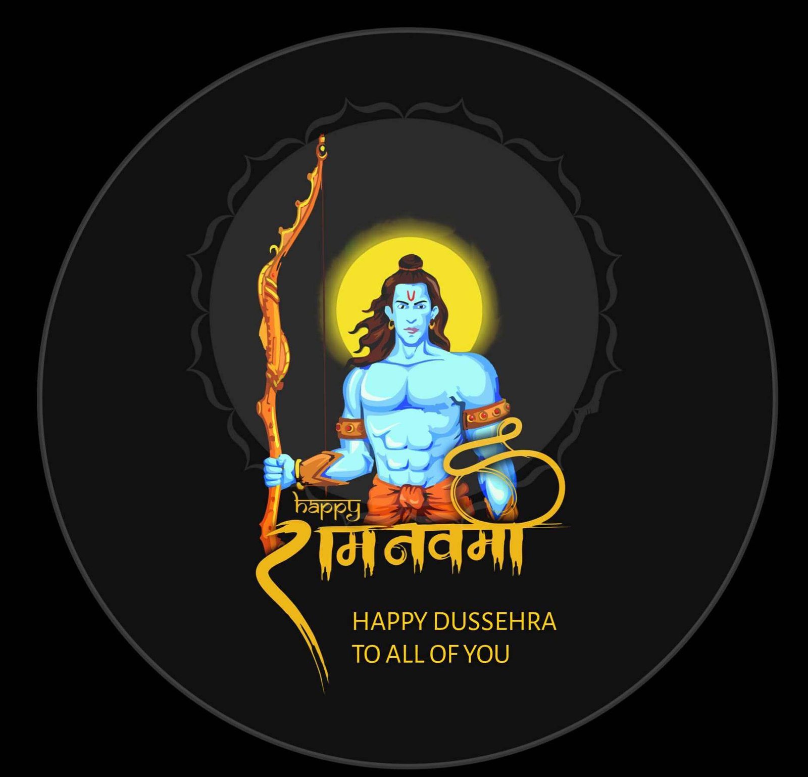 Happy Dussehra Images