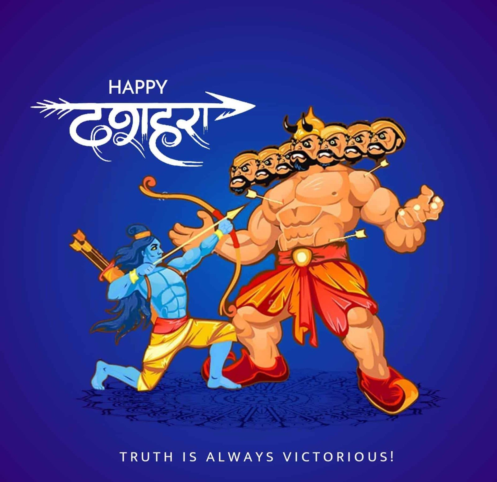 Happy Dussehra Images HD