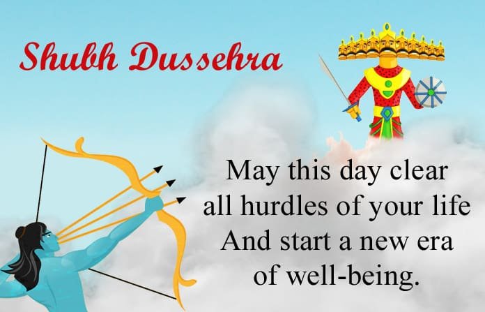 Best Happy Dussehra Images
