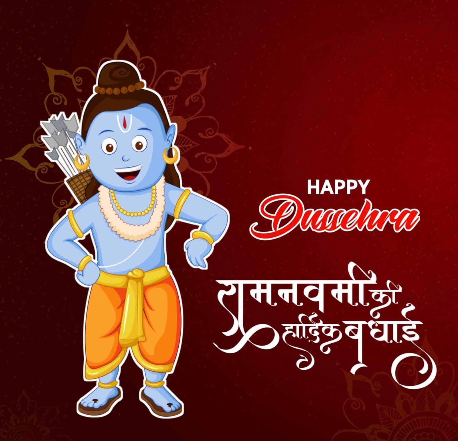 Happy Dussehra Images