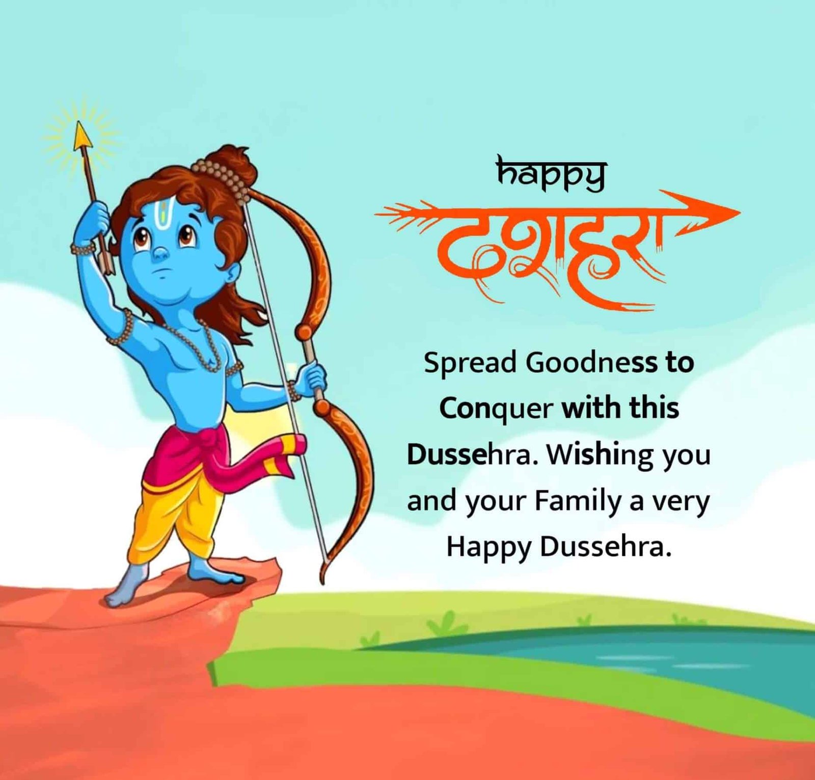 Happy Dussehra Images in Hindi