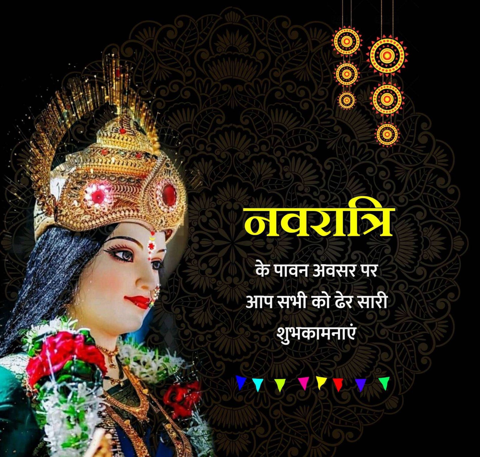 Happy Navratri Images
