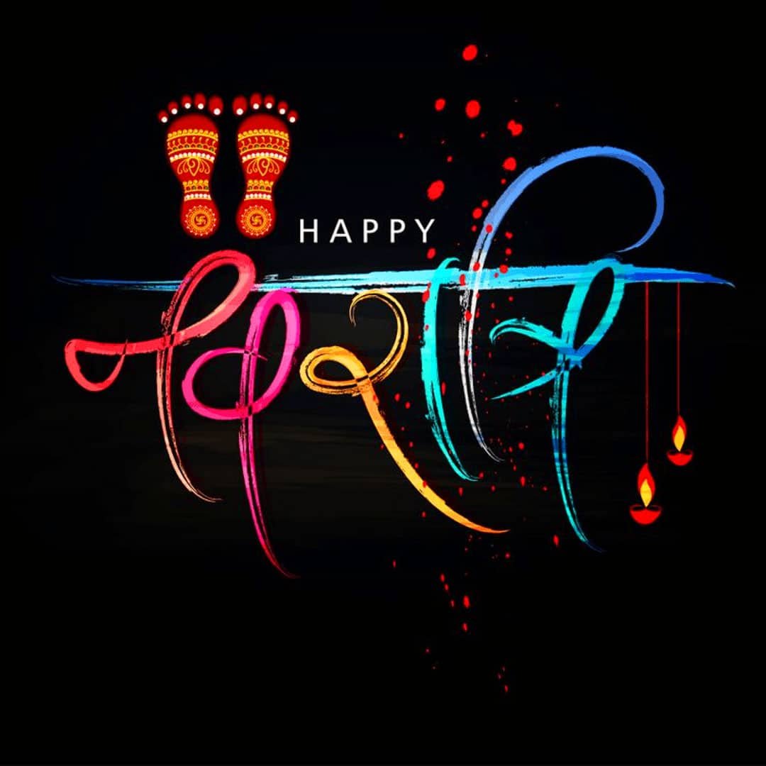 Happy Navratri Pic