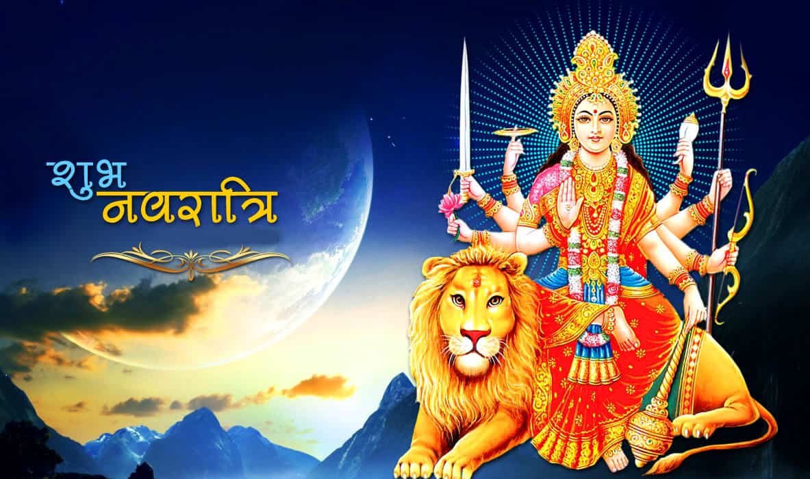Happy Navratri Pic