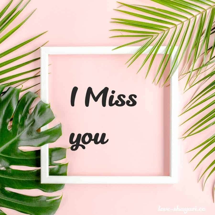 I Miss You Images HD