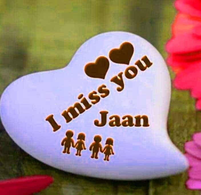 I Miss You DP