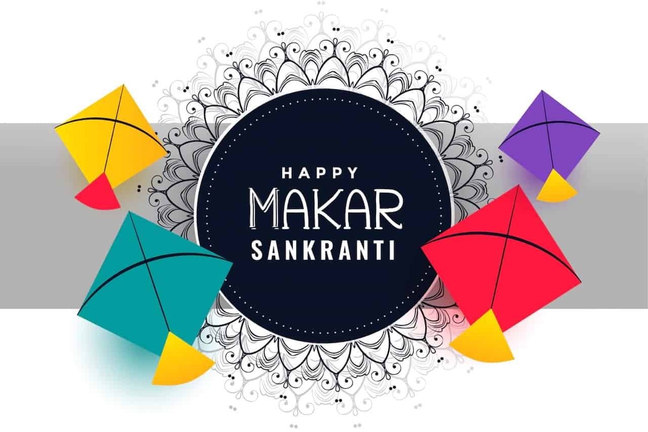 Happy Makar Sankranti Images
