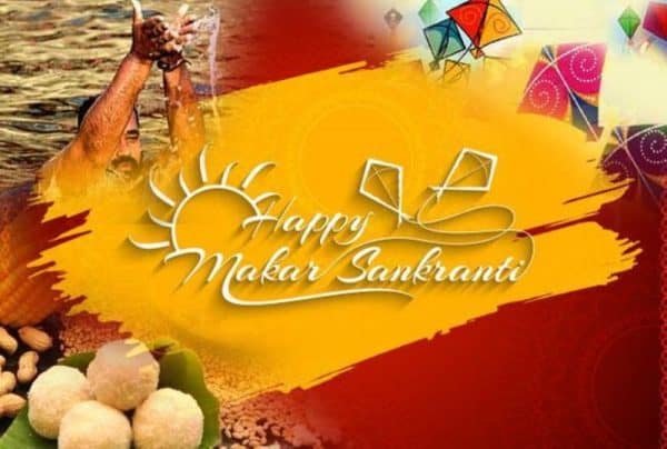 Happy Makar Sankranti Images