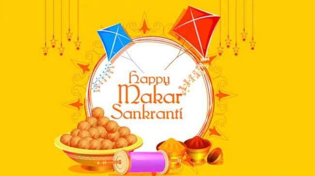 Makar Sankranti Images in Hindi