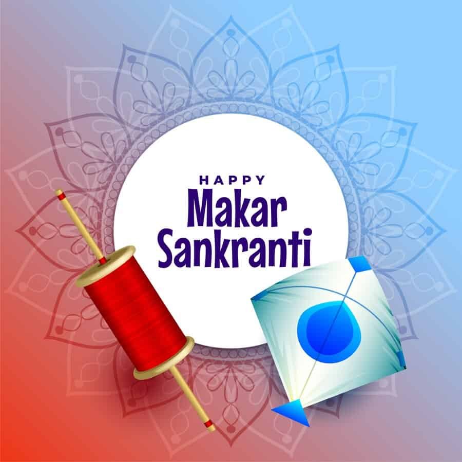 Makar Sankranti Images