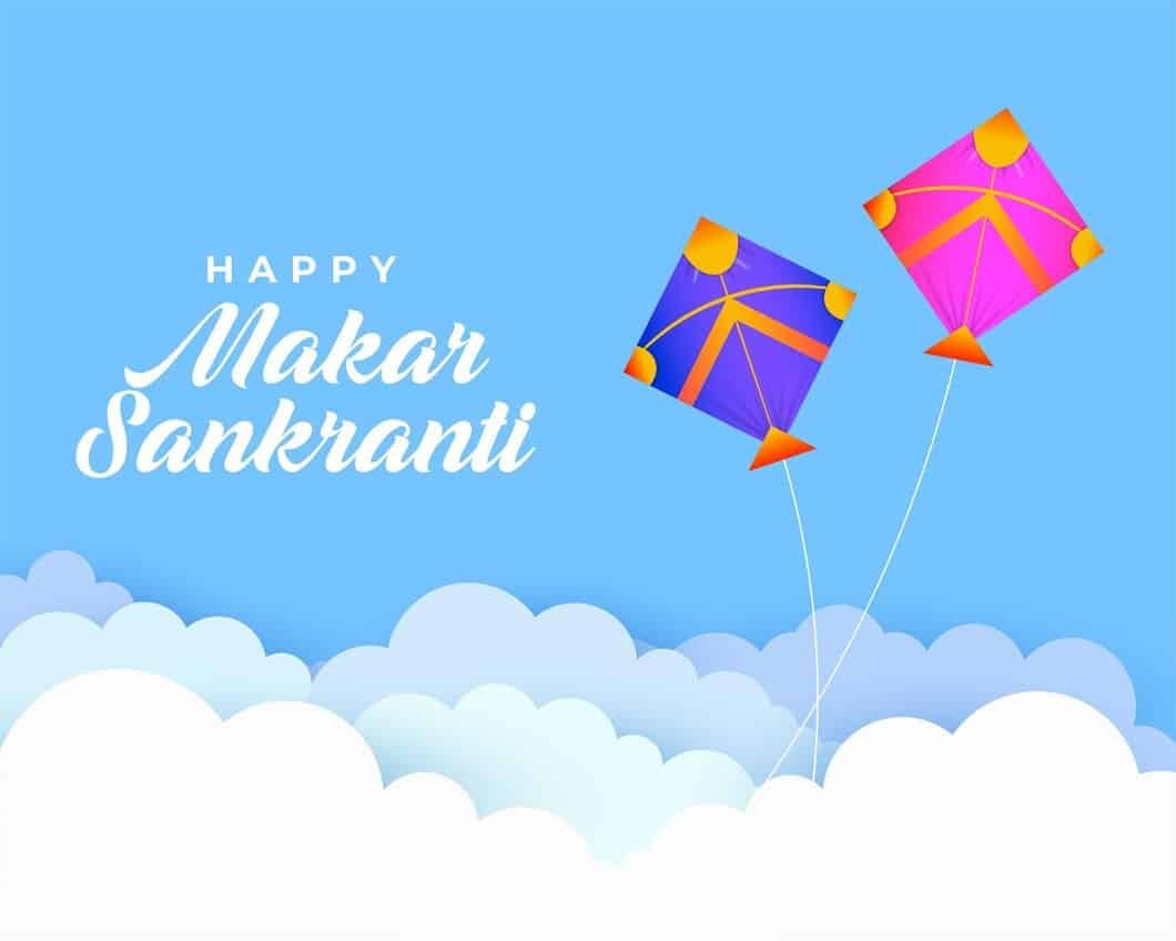 Makar Sankranti Images