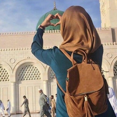 Instagram Hijab DP