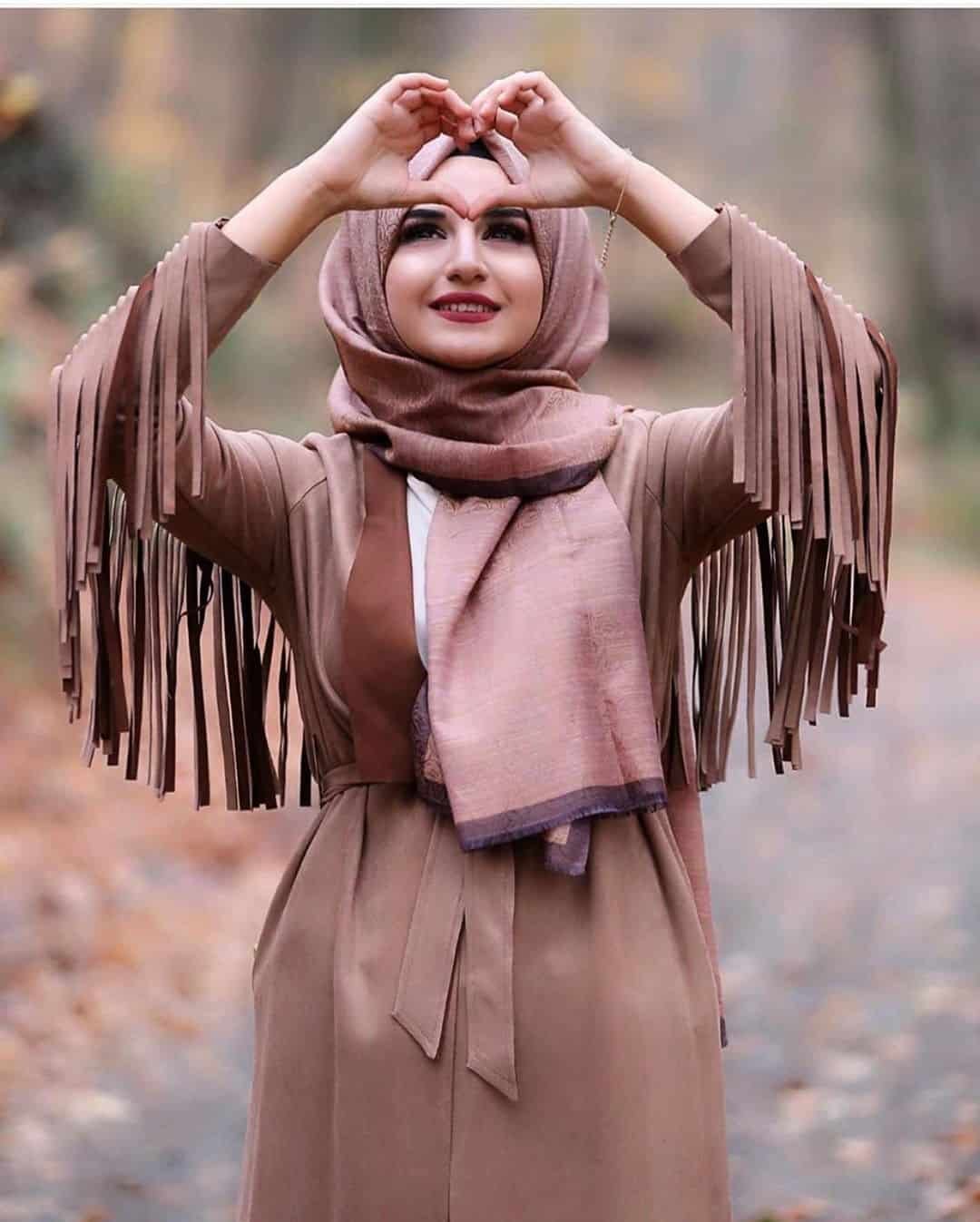 Hijab DP for Whatsapp