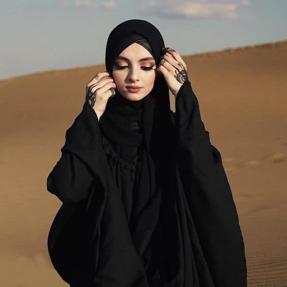 Hijab DP for Whatsapp