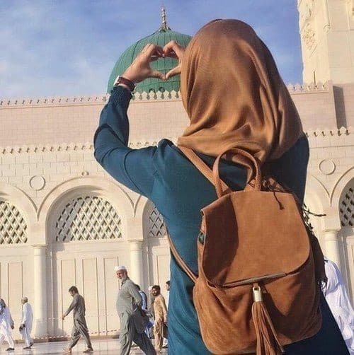 Stylish Hijab DP
