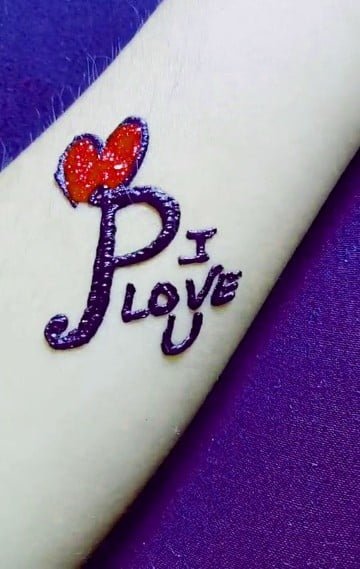 Stylish P Name DP