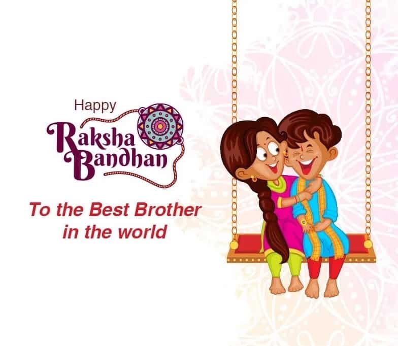 Raksha Bandhan Images
