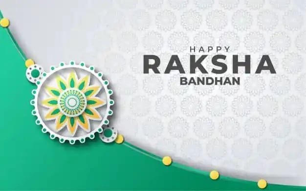 Raksha Bandhan Images Download