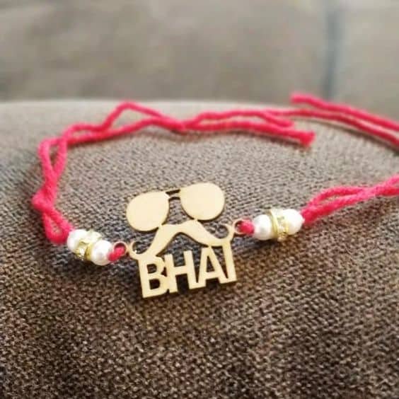 Raksha Bandhan Images Download