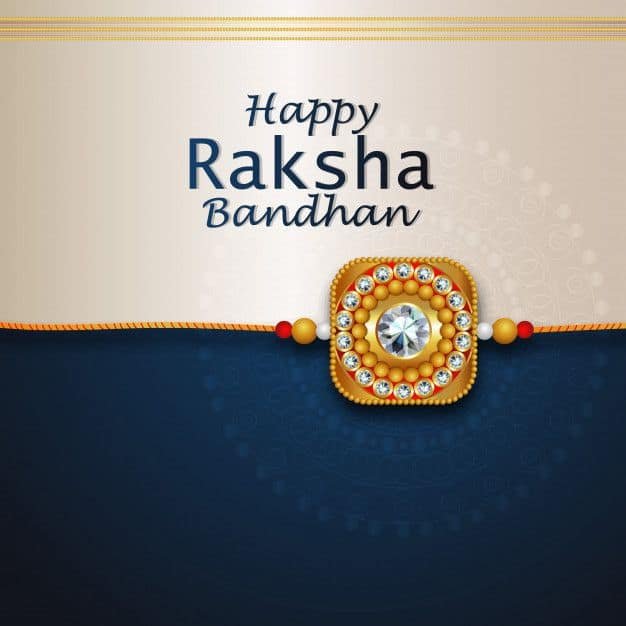 Raksha Bandhan Wallpaper