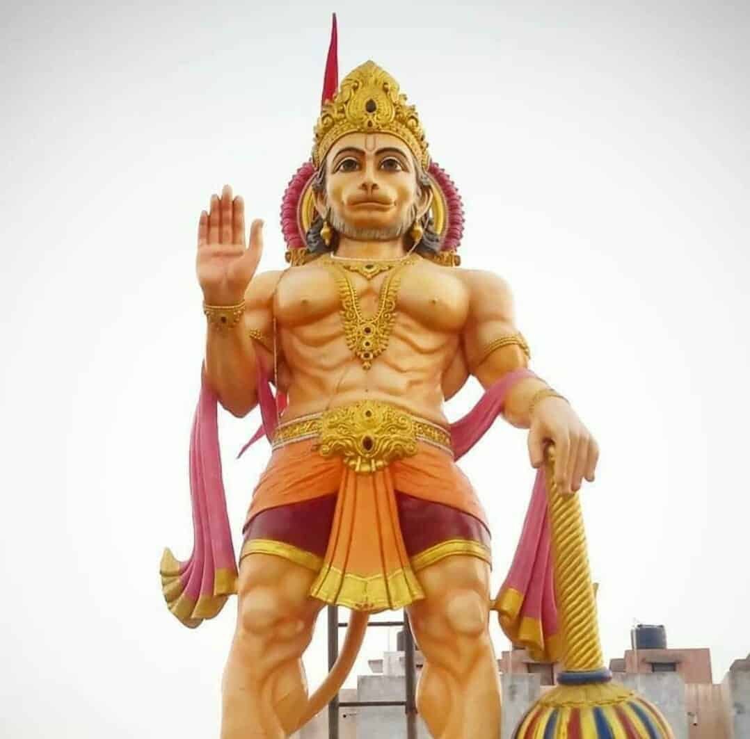 God Images HD