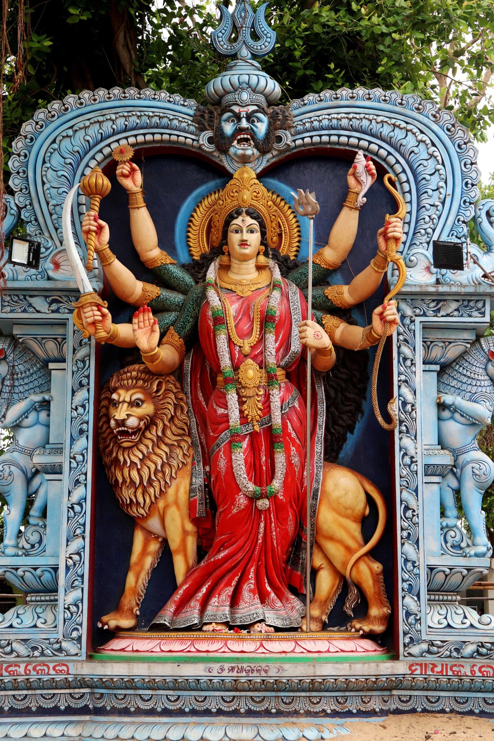 God Images