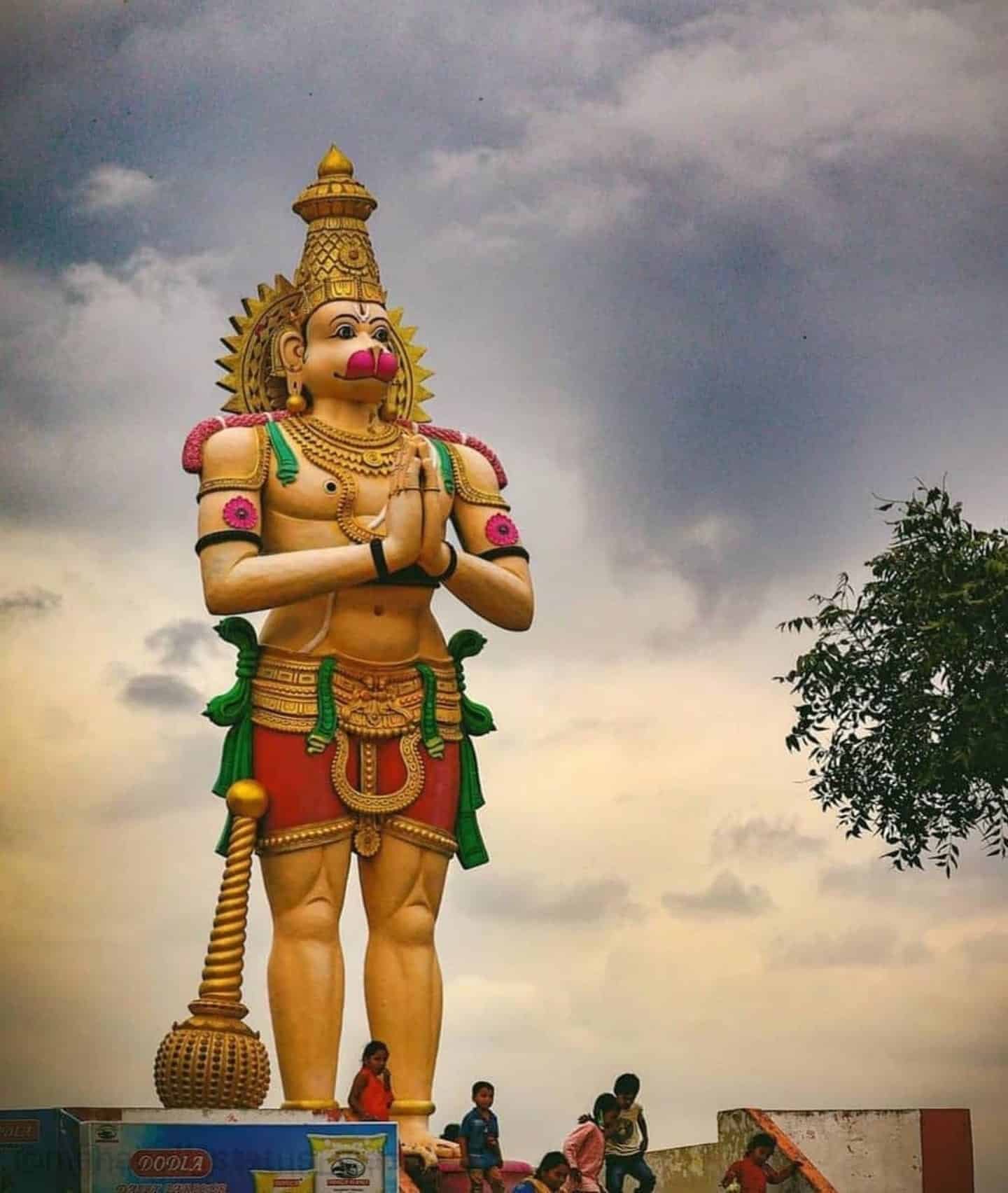 God Photos
