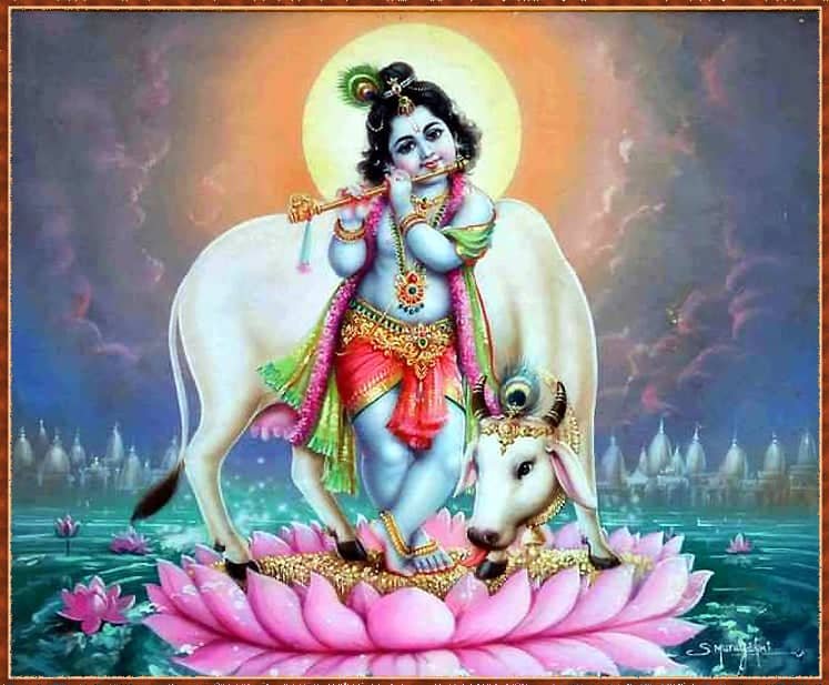 God Photos