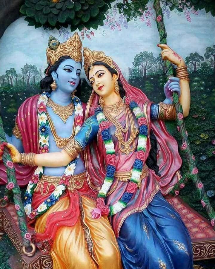 God Image