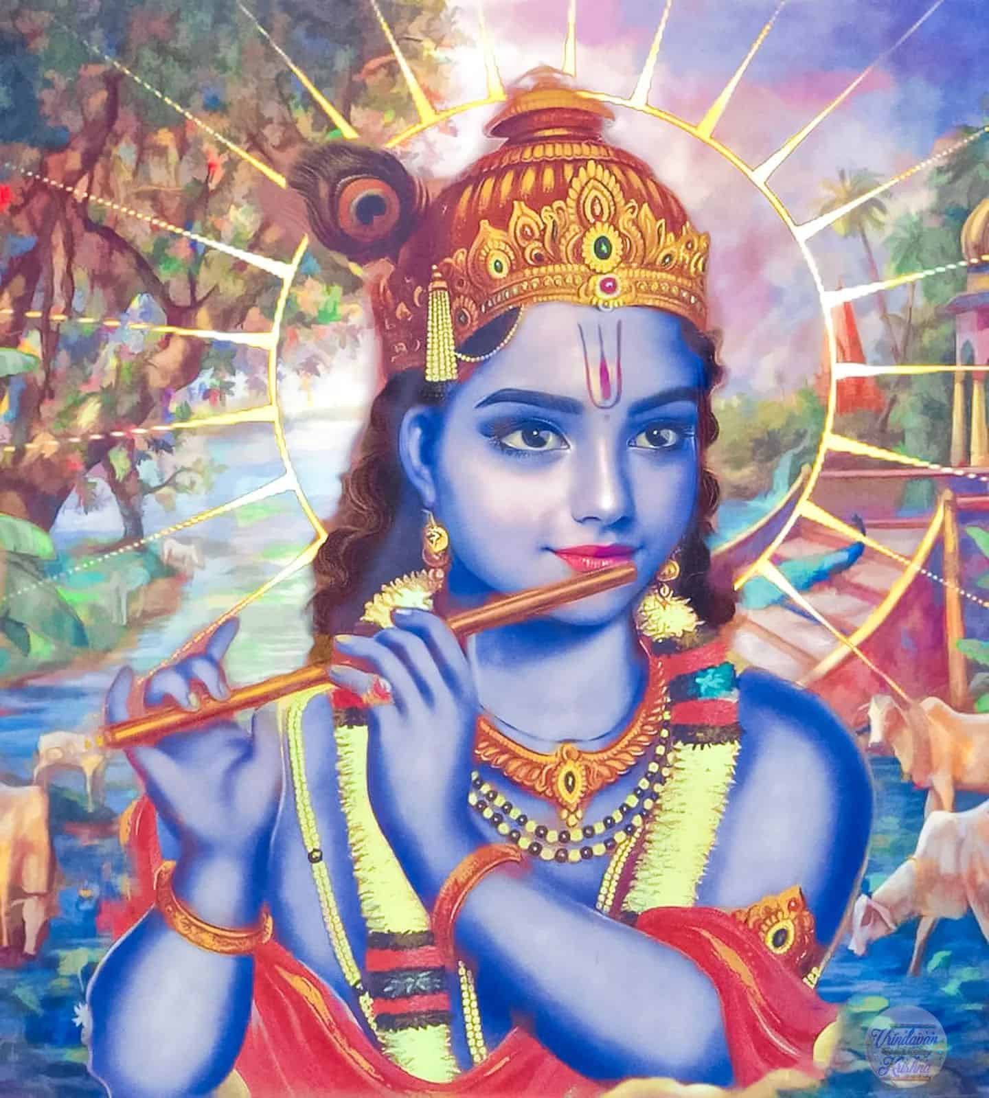 Krishna Image
