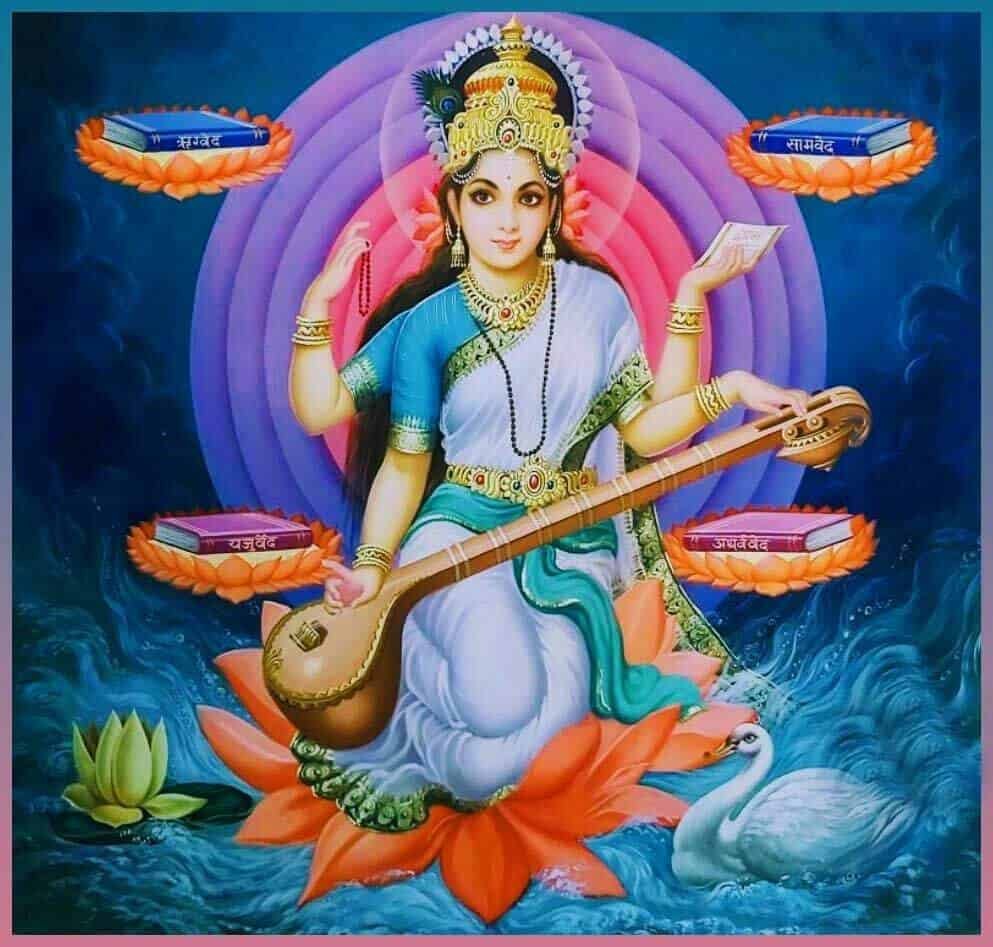 Saraswati Maa Image
