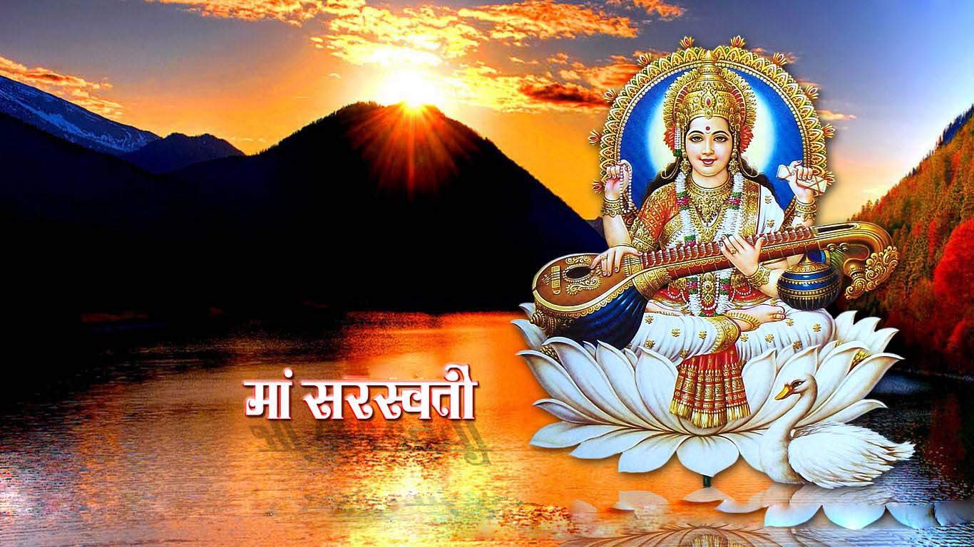 Maa Saraswati Pic