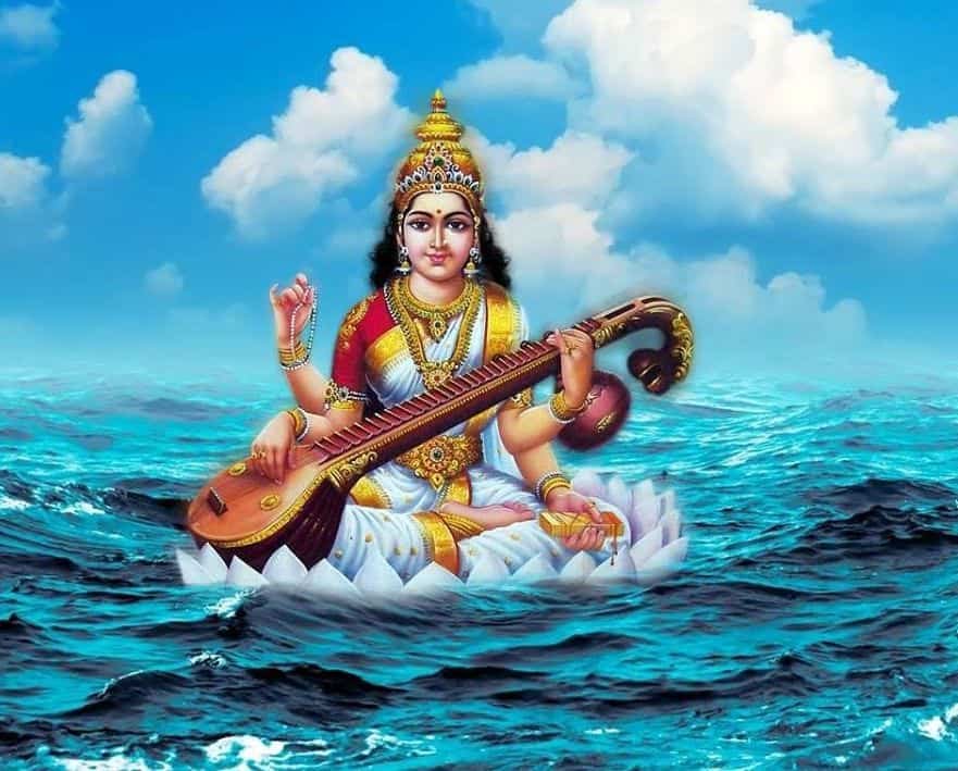 Maa Saraswati Picture