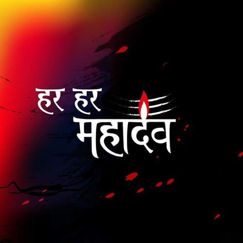 Attractive Whatsapp DP