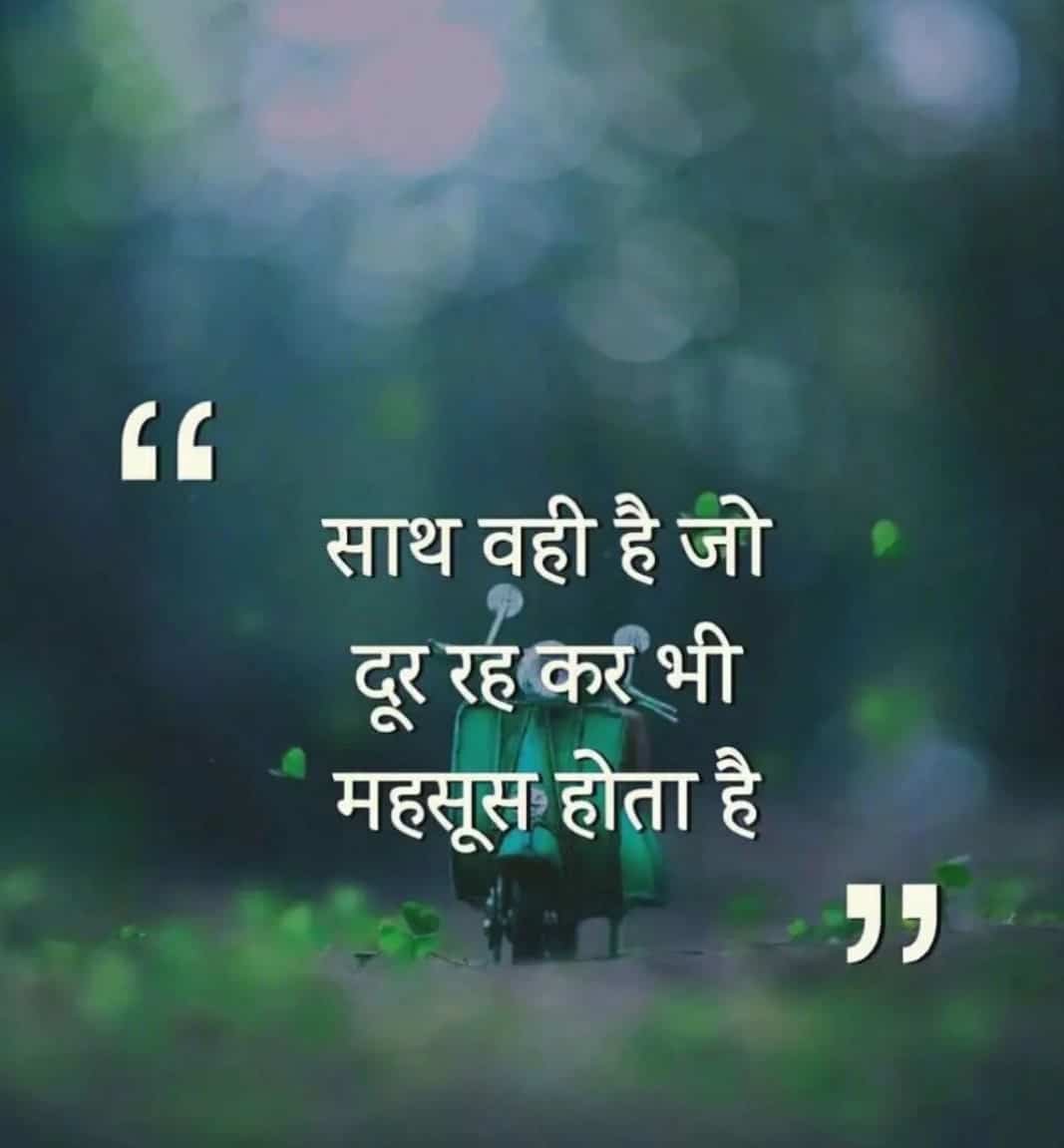DP Ke Liye Photo