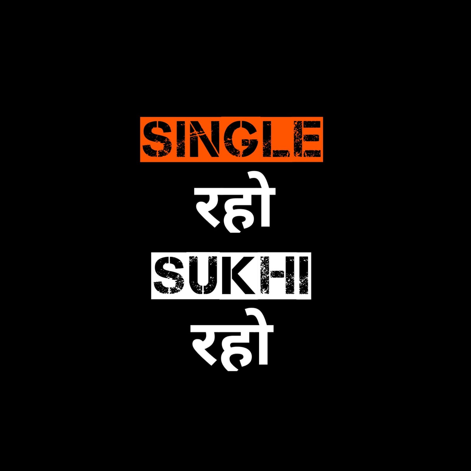 DP Ke Liye Photo