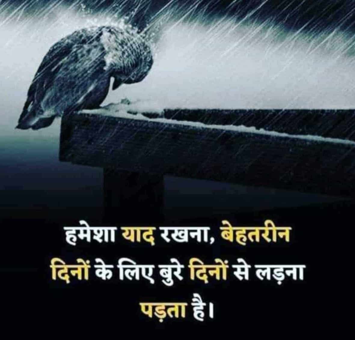 DP Ke Liye Photo