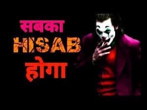 DP Ke Liye Photo