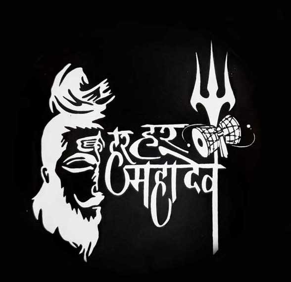 DP Lagane Ke Liye Photo