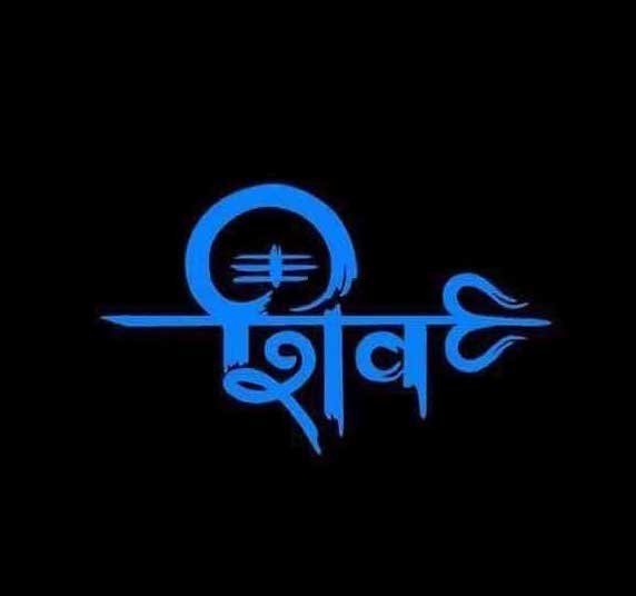 DP Lagane Ke Liye Photo