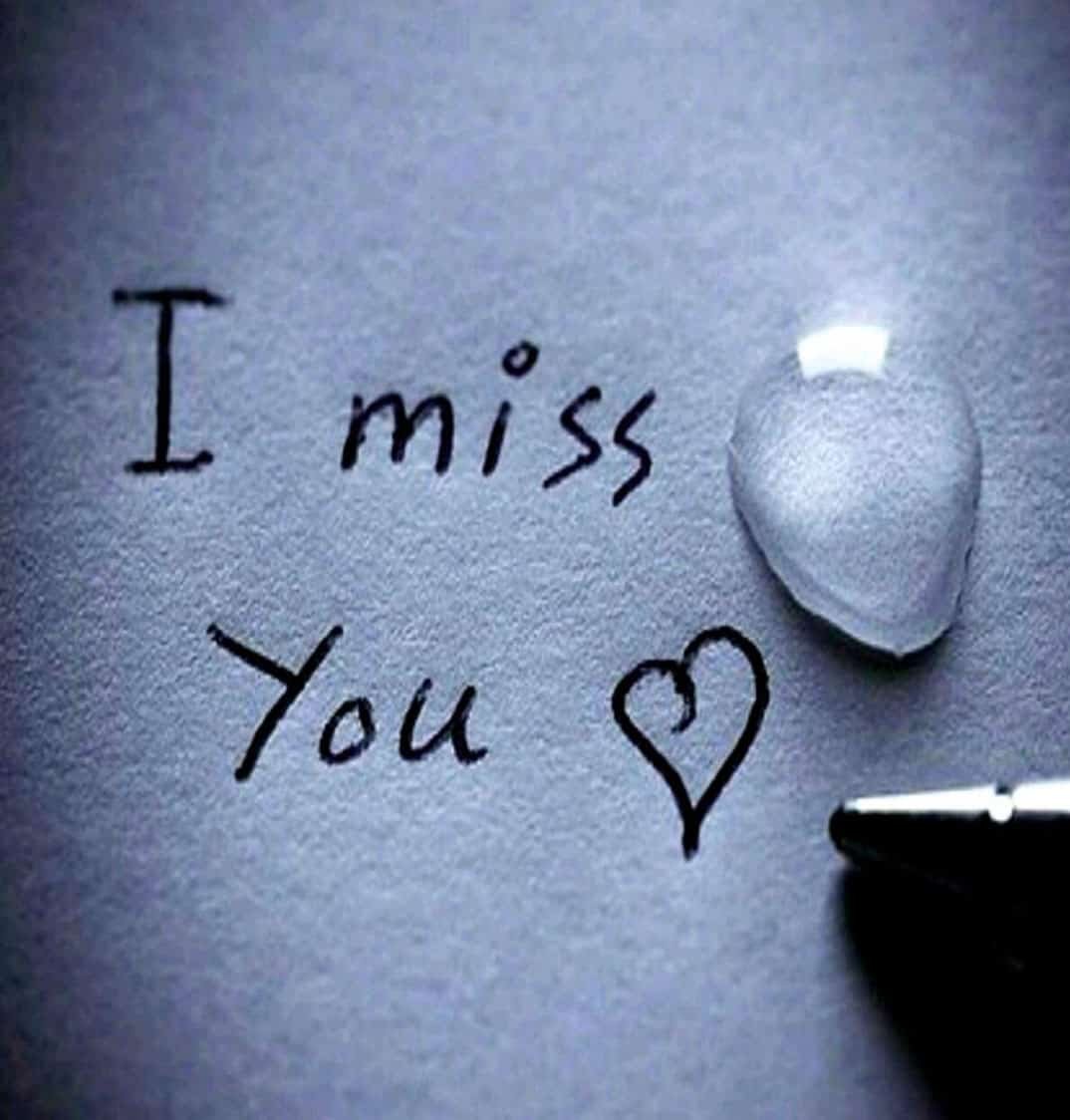 DP Ke Liye Photo New