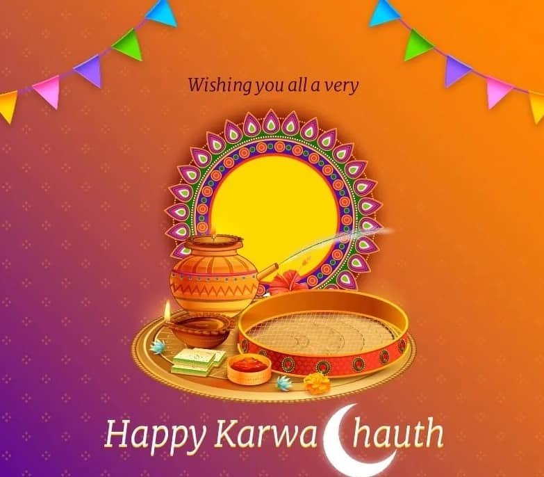 Karwa Chauth Images HD