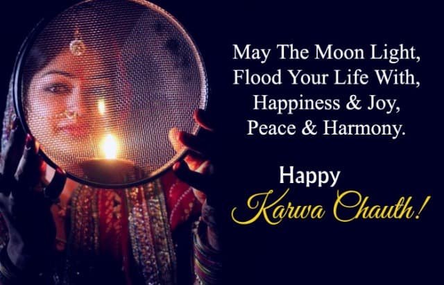Karwa Chauth Images in Hindi