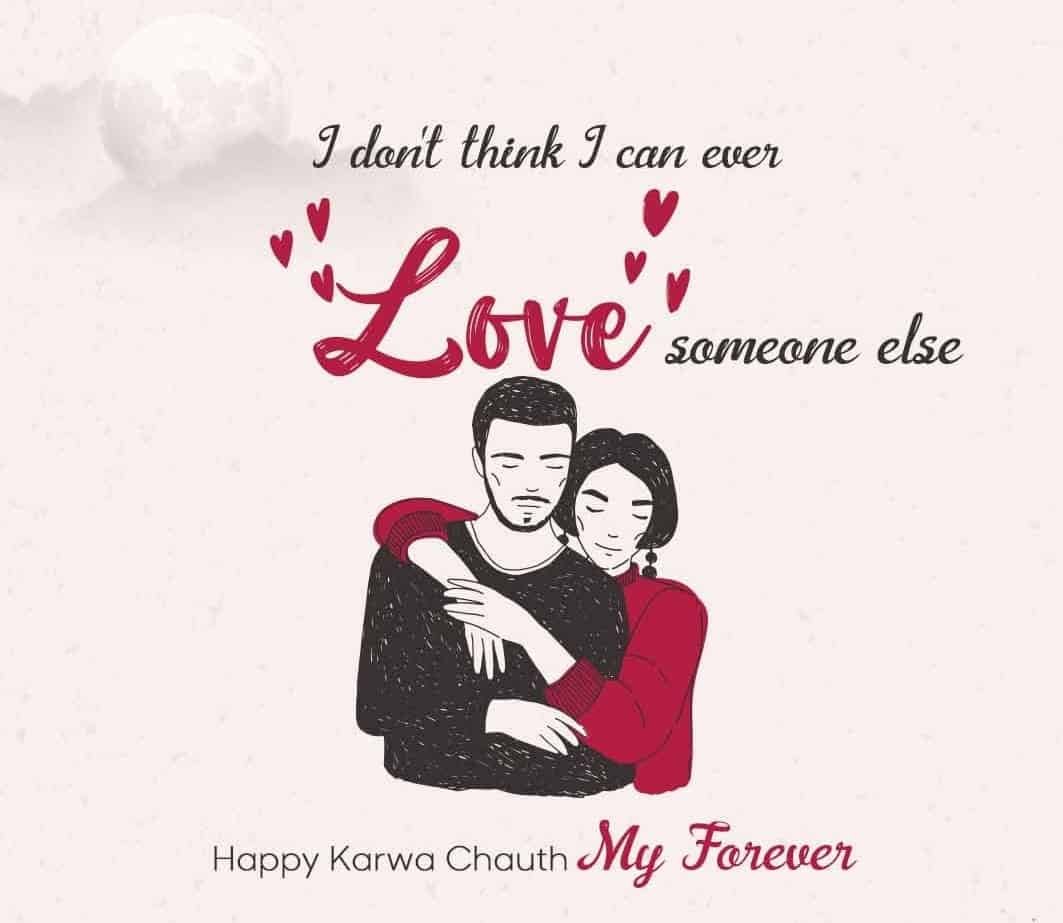 Karwa Chauth Images